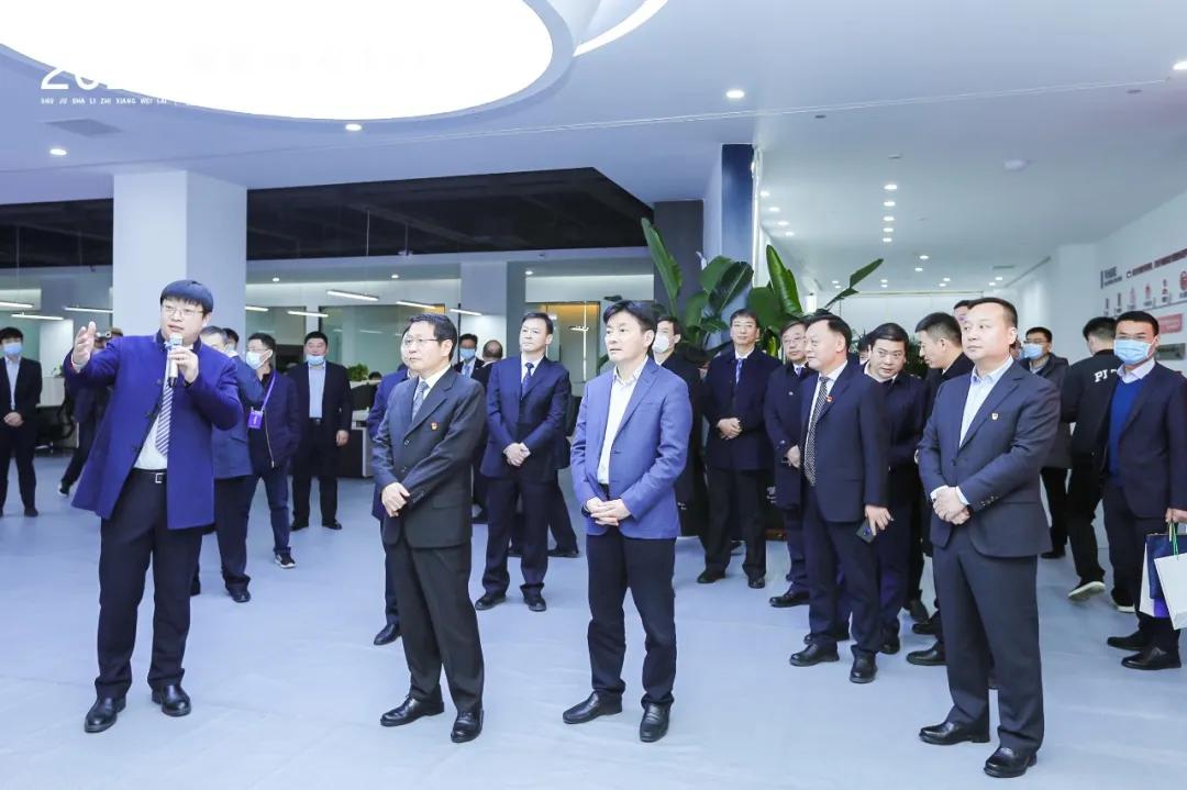 工业互联网标识解析节点,食品工业互联网