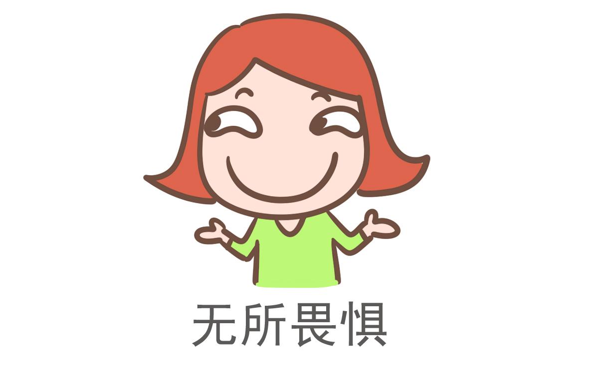 孕妈妊娠纹霜,孕妈妊娠纹