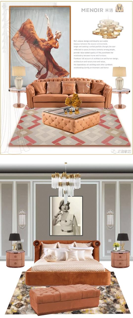 米洛家居品牌排名,米洛家居美学定制