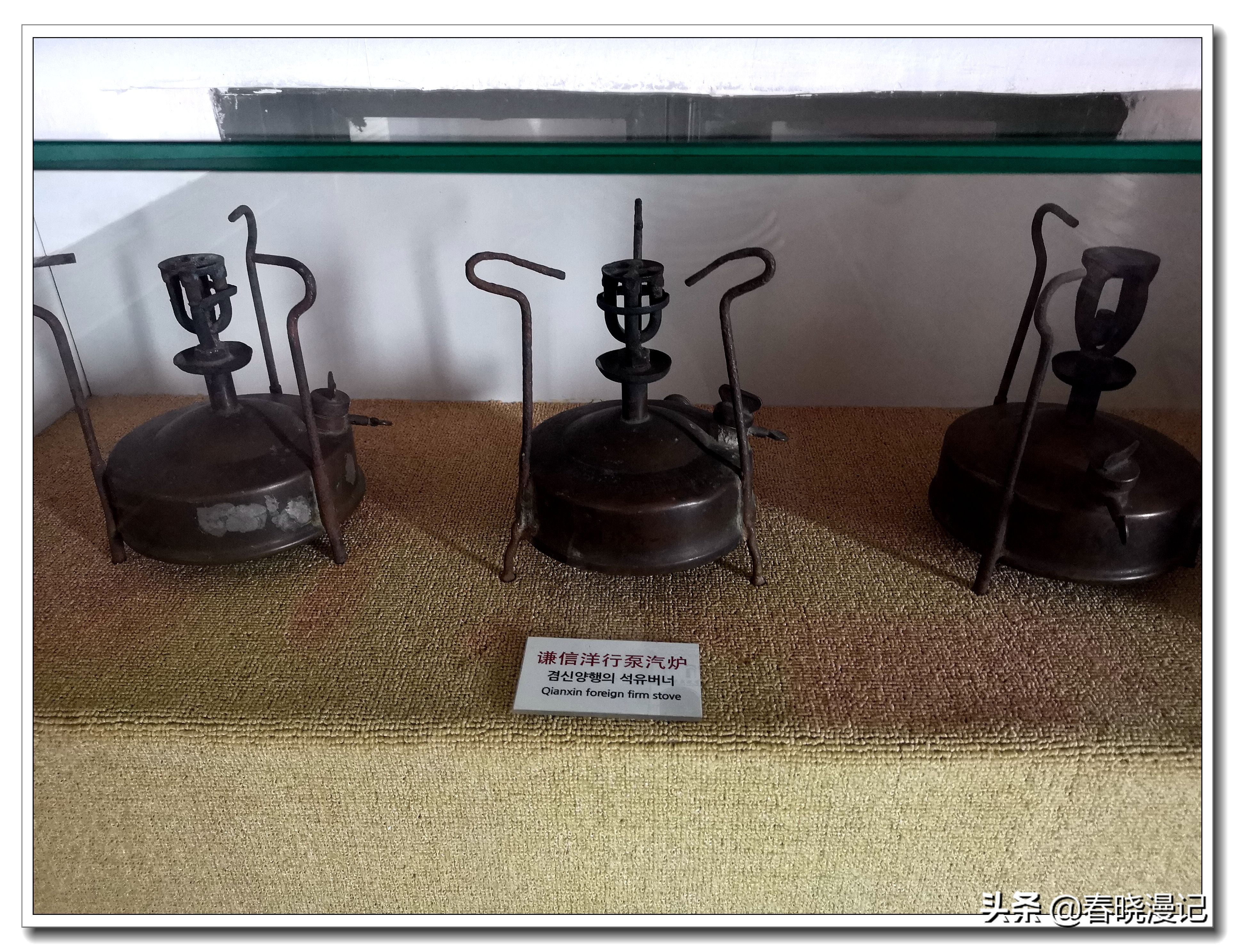 鍙傝鏃呴『鐖卞浗涓讳箟鏁欒偛鍩哄湴鏃ヨ,鏃呴『鏄ユ父鐖卞浗涓讳箟鍏洯