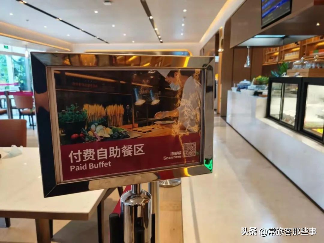 机场贵宾厅攻略,机场贵宾厅旅游攻略