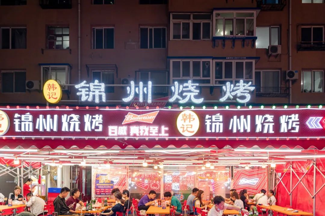 被误解最深的美食,被误解的地方美食