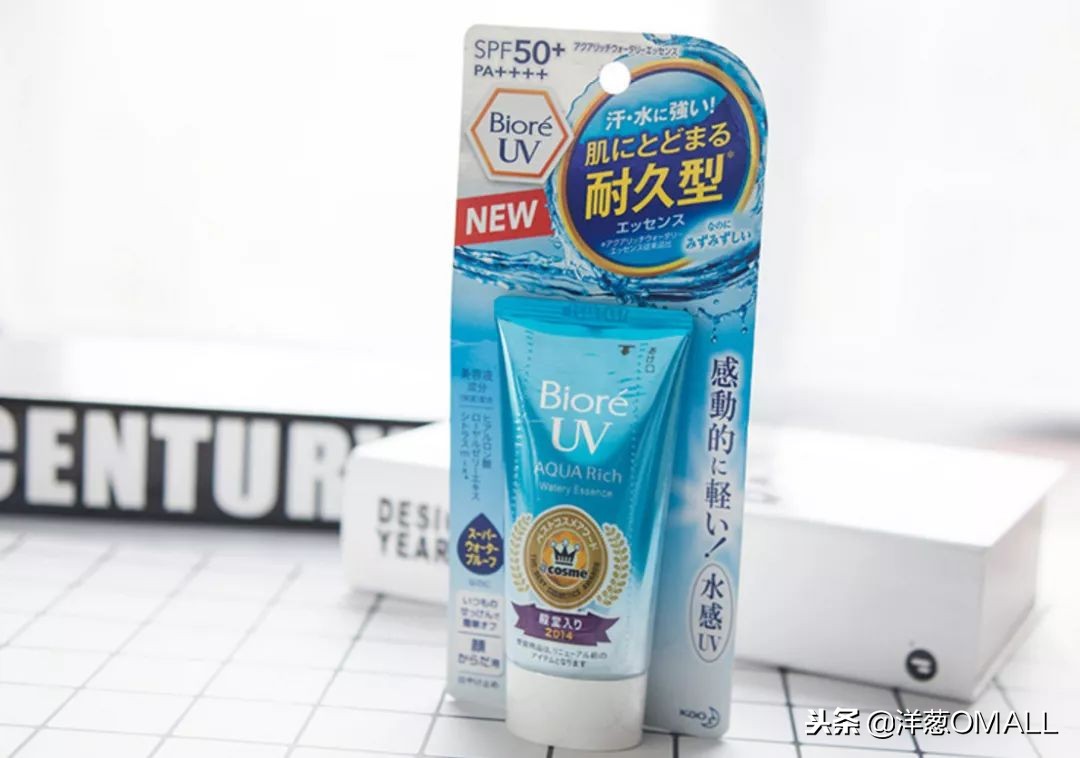 洋葱omall的视频,洋葱omall新年妆