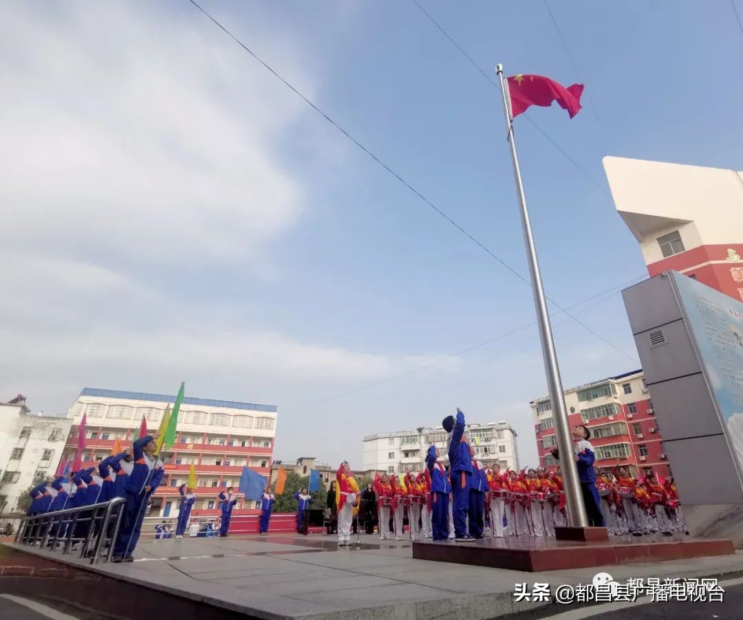 都昌第五届蒲公英杯,蒲公英杯第五届都昌县