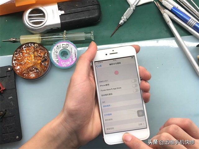 苹果7plushome键有指纹不会返回,苹果home键能识别指纹但不能返回