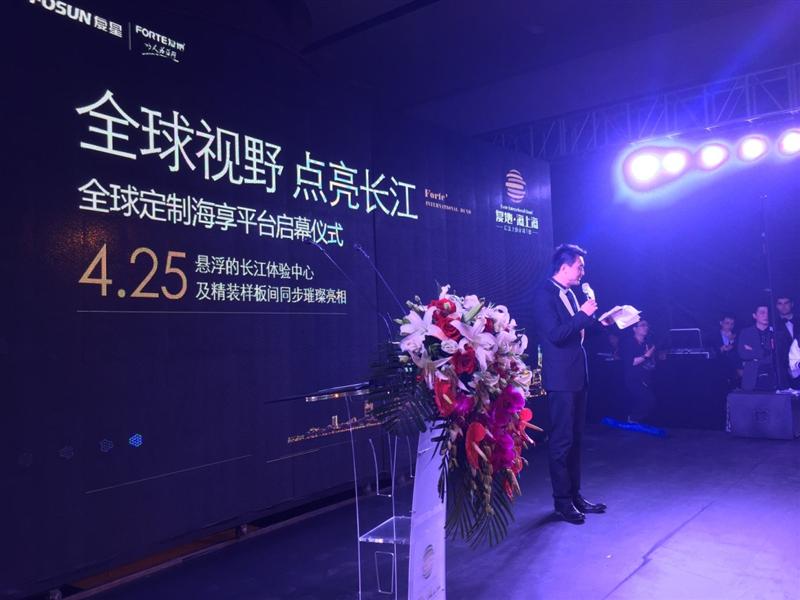 武汉汉阳滨江地王,武汉光谷核心地段豪宅隆重发售