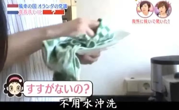 抠门最高境界一家三口吃一个鸡蛋,抠门老板家财万贯一个鸡蛋吃一年