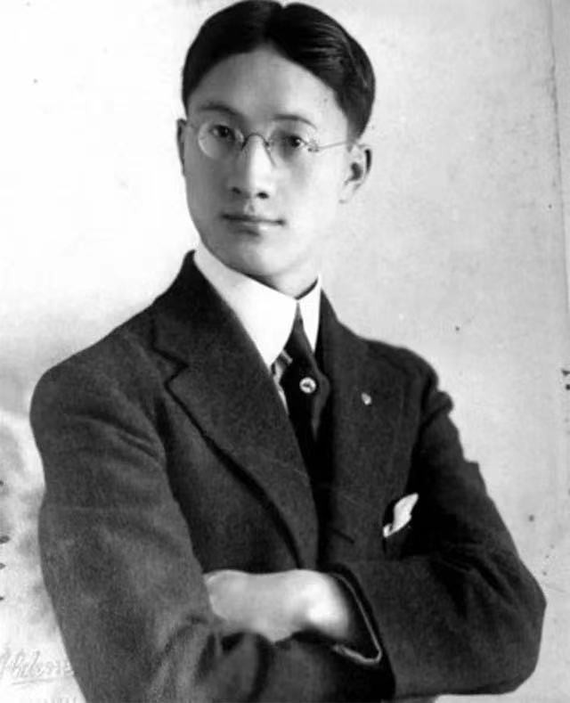 俞珊与徐志摩的爱情故事,俞珊沈从文