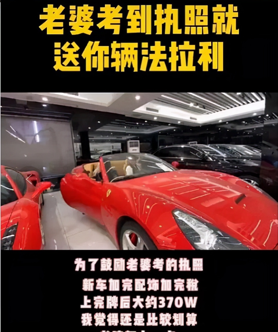 宝马靠租,别墅靠“吹”,摆拍秀恩爱:网红夫妇炫富,还有底线吗