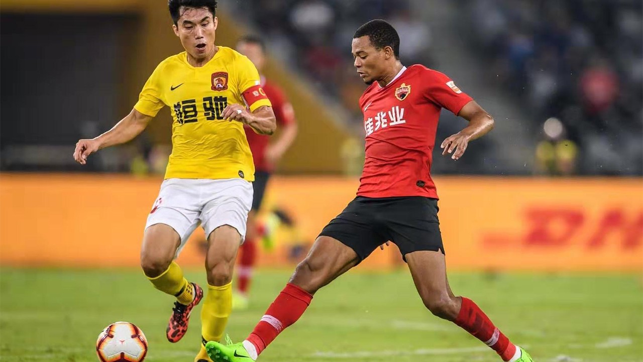 恒大获得2000亿,恒大35000元奖励