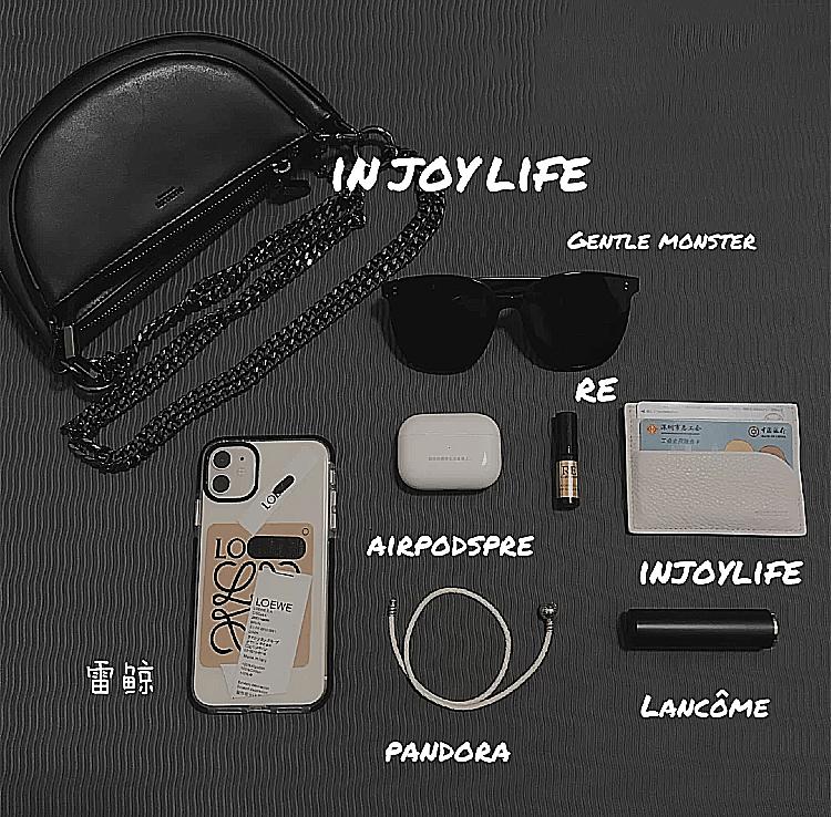 你的包里有什么？月薪4500上班族的翻包记