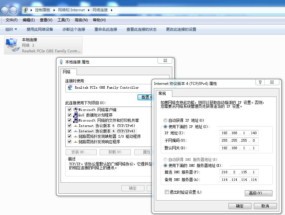 创建共享打印机,如何创建网络共享打印机
