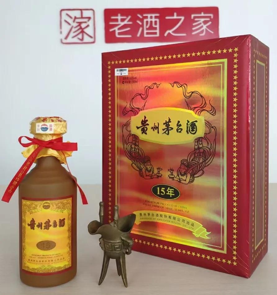 茅台酒都有什么特征,茅台酒哪种酒质最好