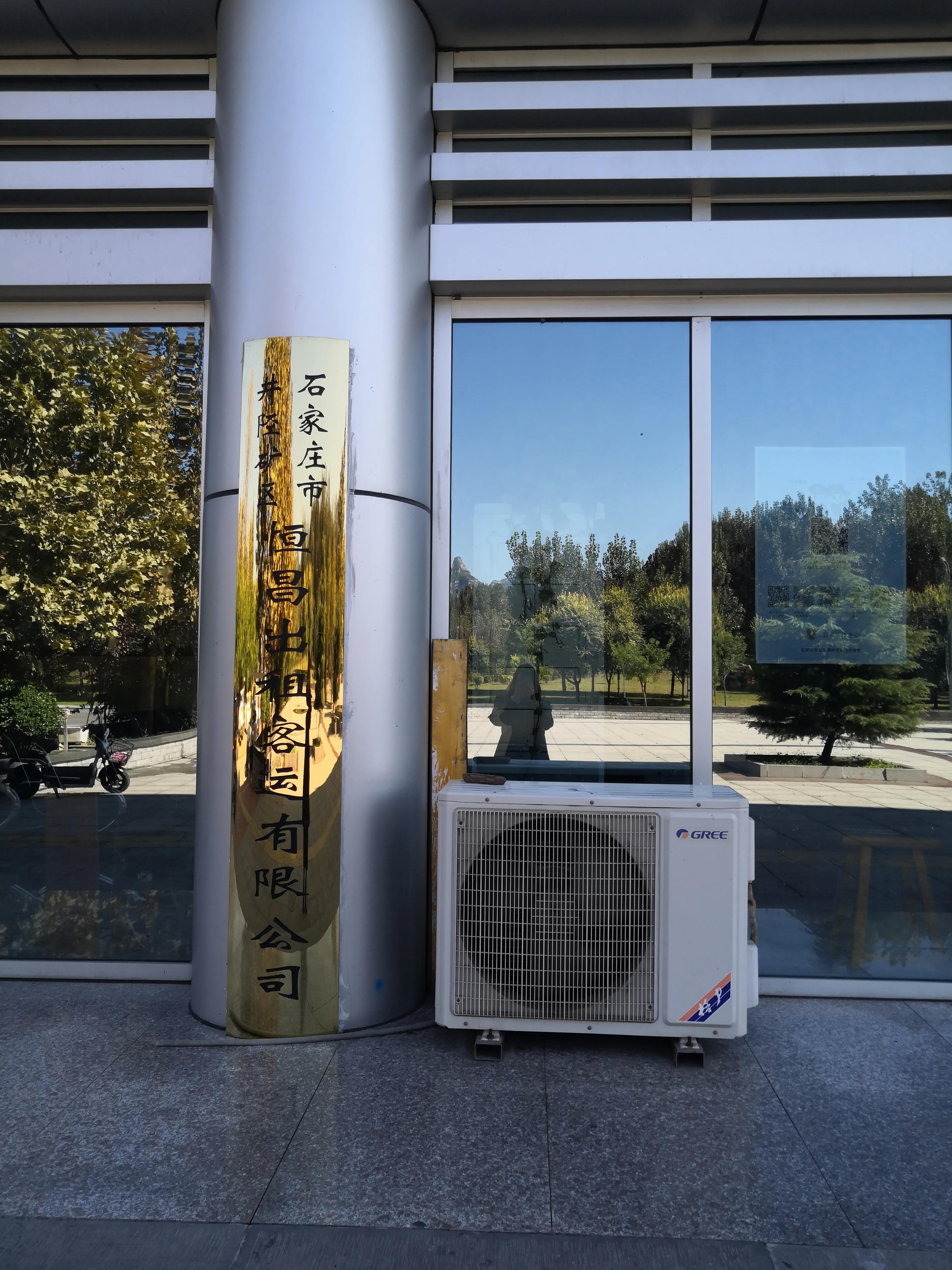 南京依维柯新车送车,南京依维柯河北