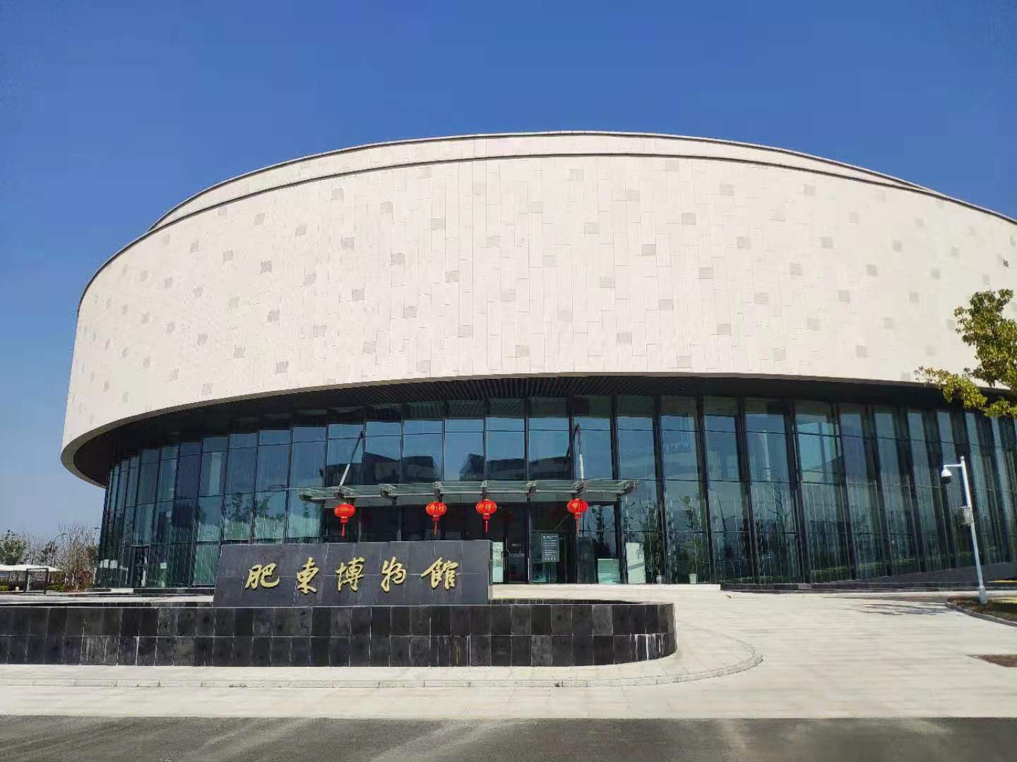 合肥2号线和睦湖,合肥地铁2号线和睦湖站