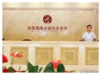 合肥沁月汇月子会所,合肥顶级月子中心排名揭晓