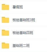 游戏原画到底是做什么呢？看完这篇文章你就会有所了解