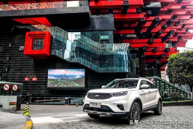 江铃福特领界s有哪些通病,江铃福特suv领界的优缺点