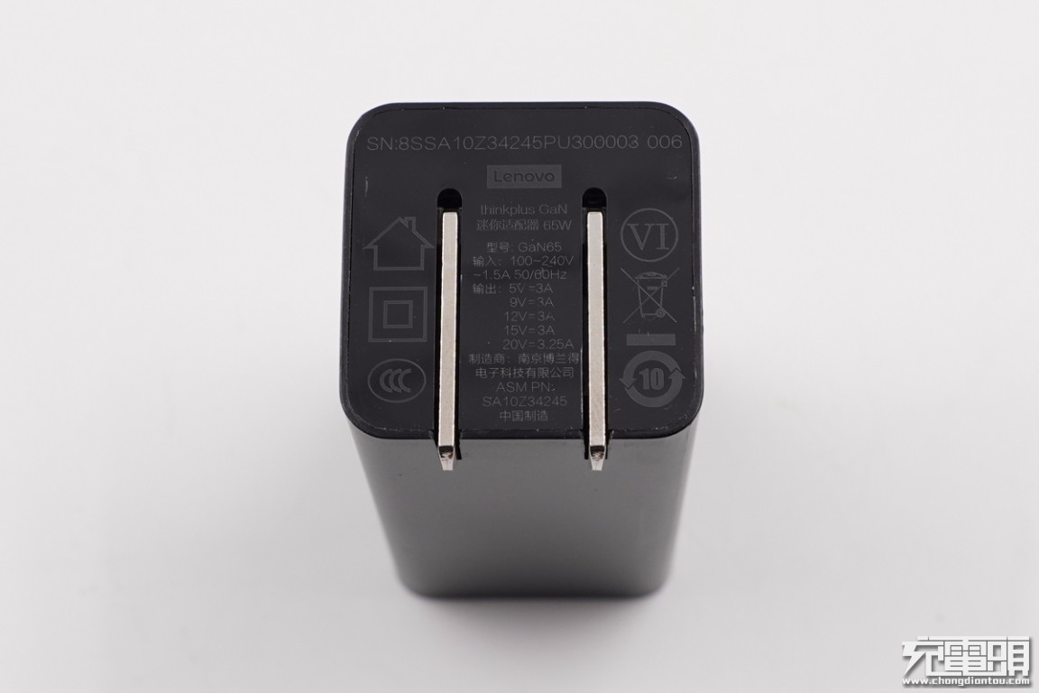联想口红氮化镓充电器,联想氮化镓充电器对比测评