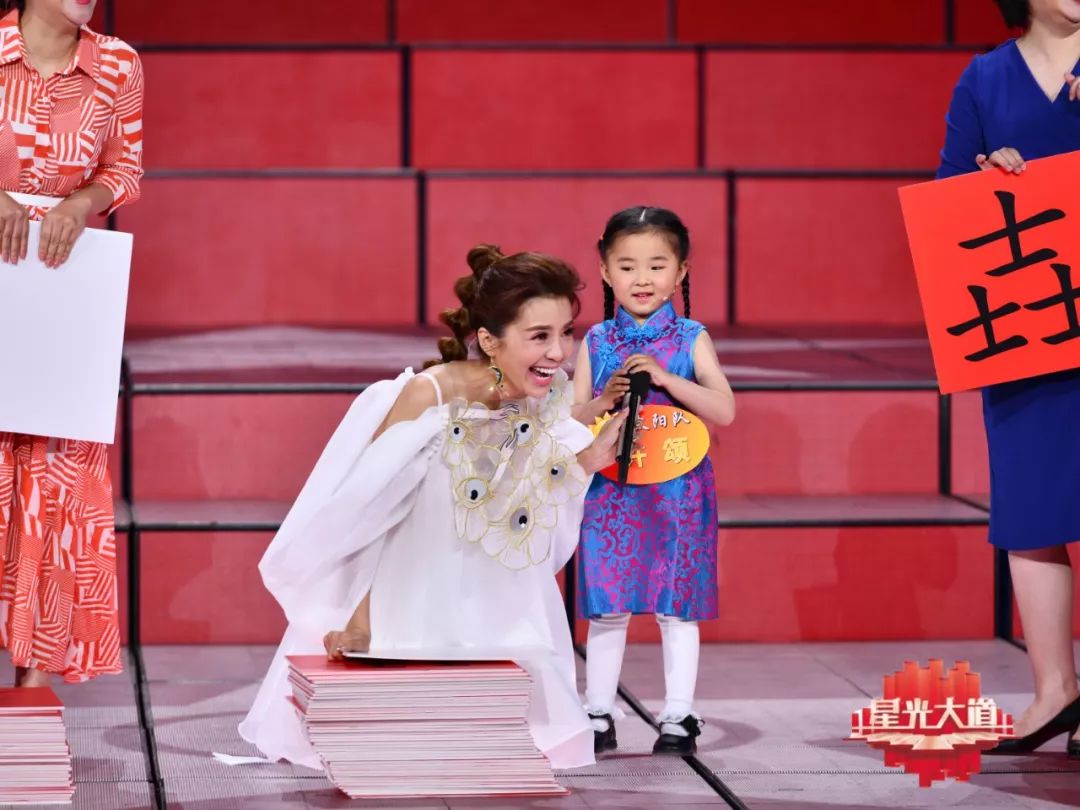 超级星光大道第一届的小朋友,小朋友星光大道活动视频