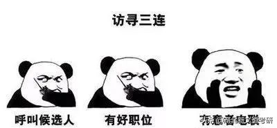 工科就业前景最好的十大专业排名,就业率最差的十个专业