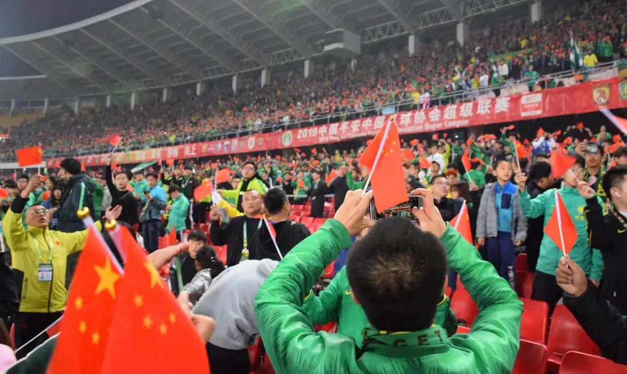 国安工体改造效果图,北京国安新球场改造