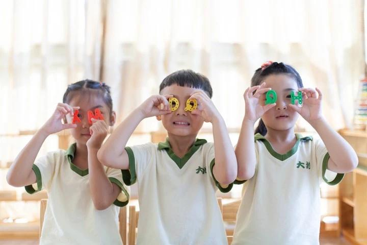 石狮市漫童大地幼儿园,石狮市南环路漫童大地幼儿园收费