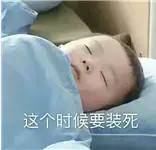 手滑给前男友打电话,手滑给前任打电话怎么办