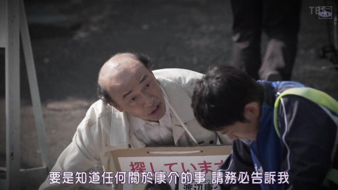 9分以上烧脑悬疑日剧,最新悬疑日剧推荐一下在线观看