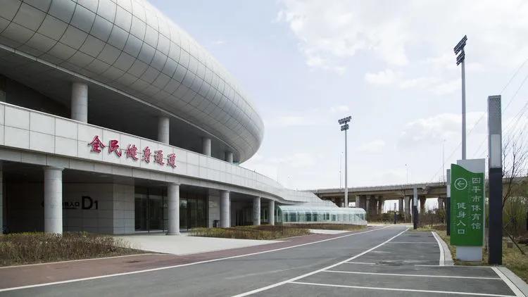 四平体育馆篮球馆开放时间,四平市体育馆都有哪些馆