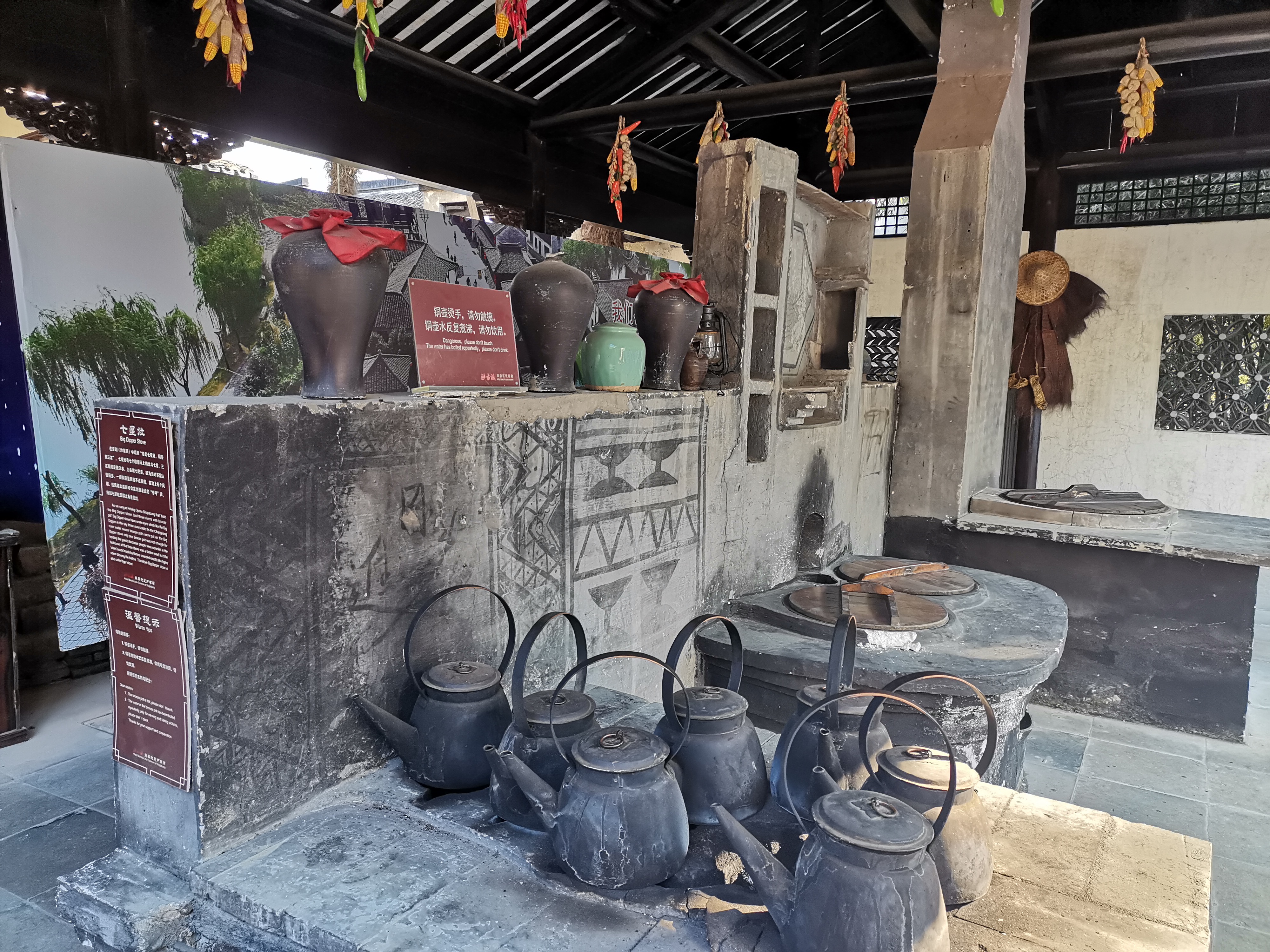 沙家浜故地重游,最经典的沙家浜