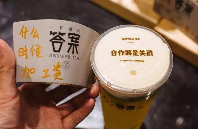 第一批的90后你们过得好吗,第一批90后30岁过得怎么样