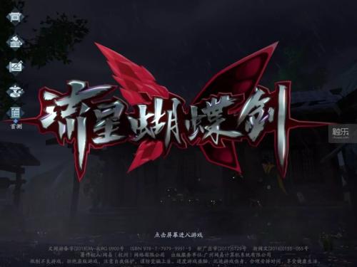 十款最值得玩的单机游戏,六款值得通宵玩的单机游戏