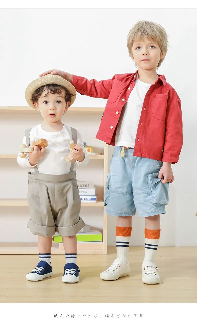 月星和mikihouse哪个好,月星童鞋旗舰店棉鞋