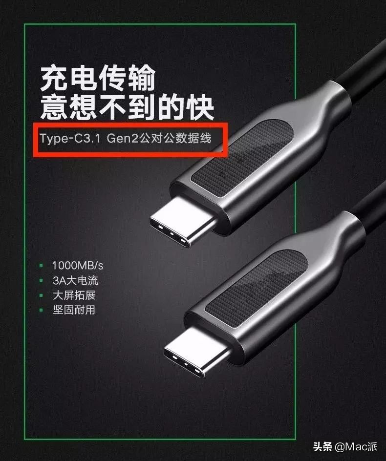 mac连显示器投影,mac连创维显示器