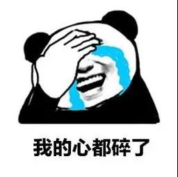 天上掉下个林妹妹教学方法,天上掉下个林妹妹该如何唱