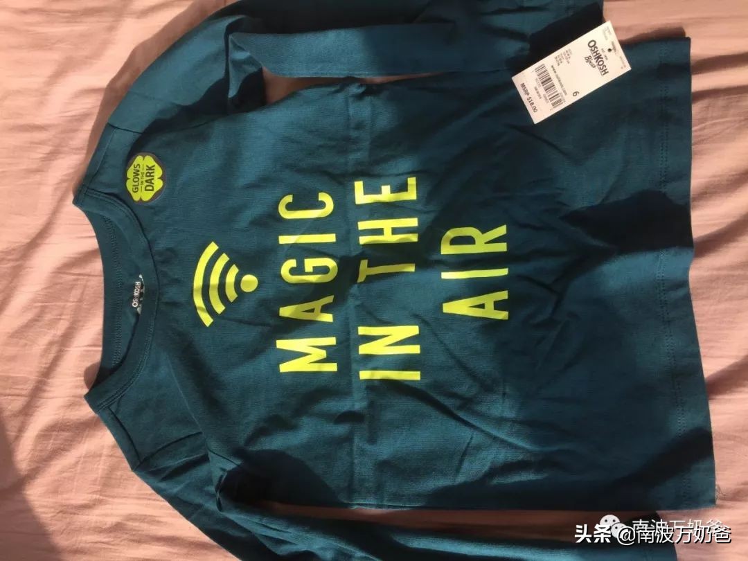 oshkosh童装官方旗舰店,oshkosh童装价格