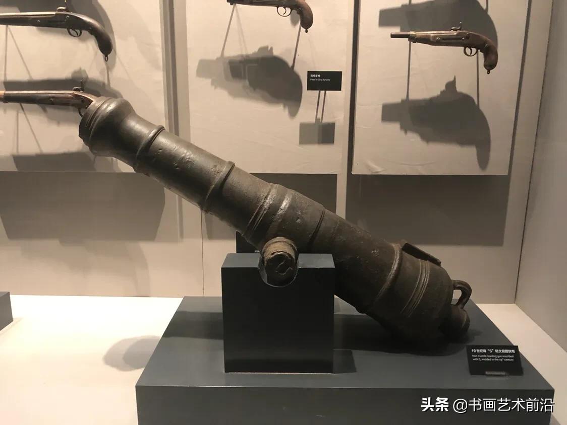 威远炮台遗址博物馆,威远炮台遗址现代海军