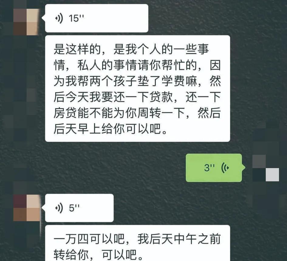 镇江市丹徒区炎黄外国语学校老师,丹徒炎黄外国语学校老师