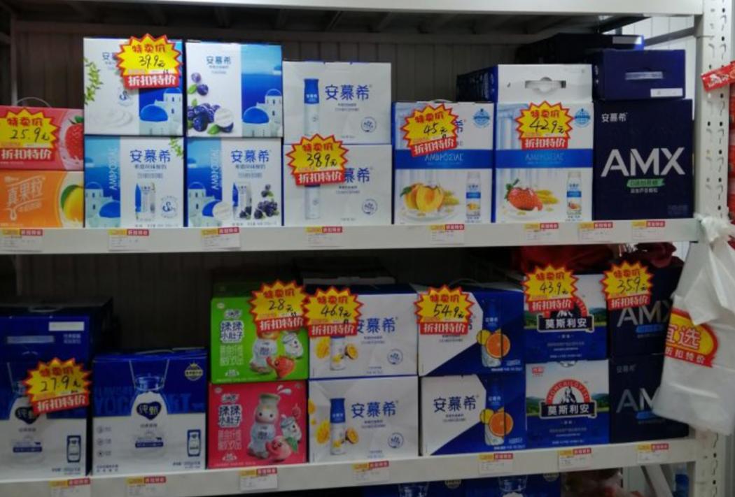 折扣便利店？每日优鲜推出“惠宜选”