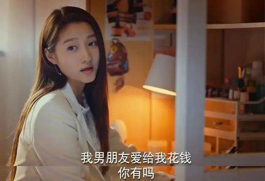 关晓彤现在的评价,关晓彤被网友热评