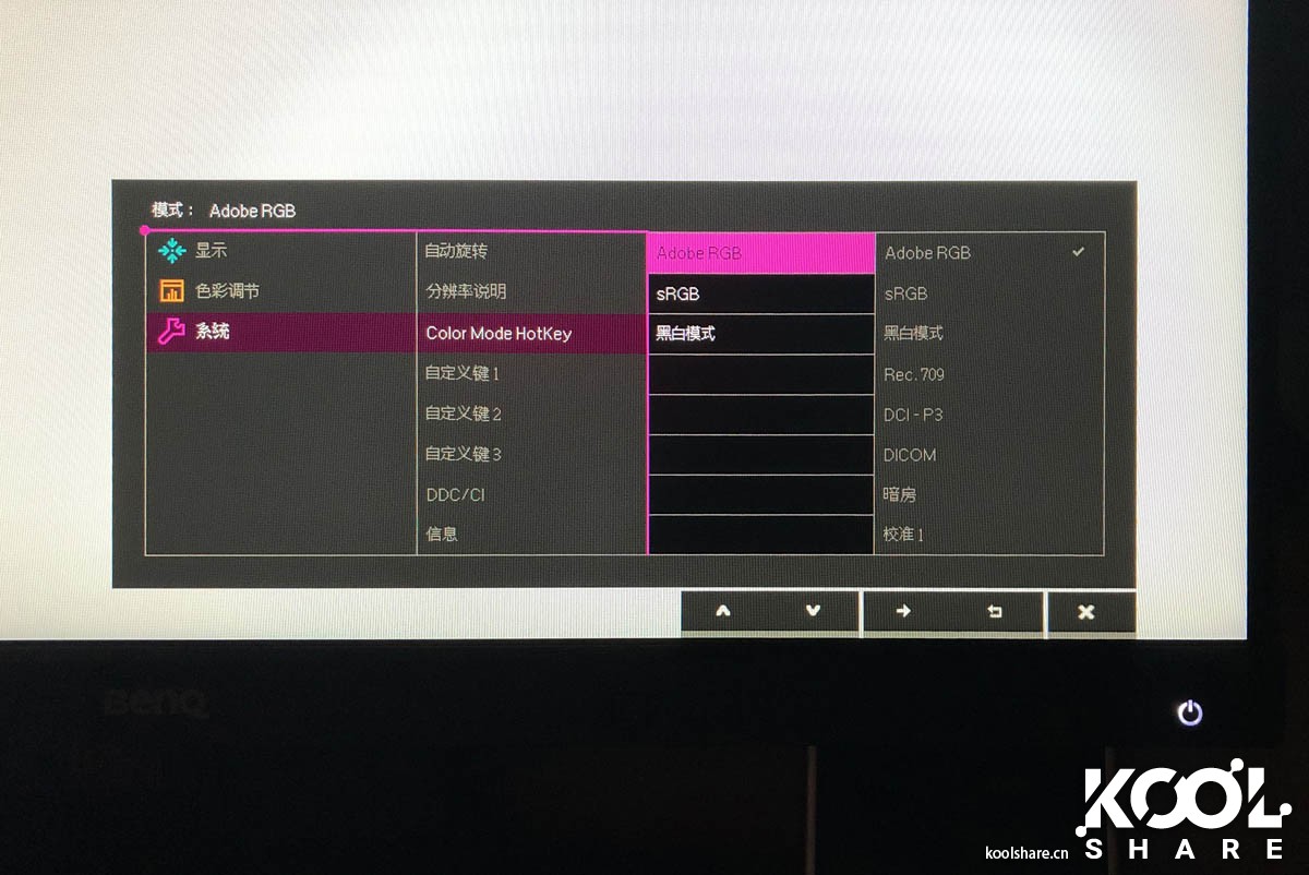 benq明基c520,benq明基智能投影仪e320t