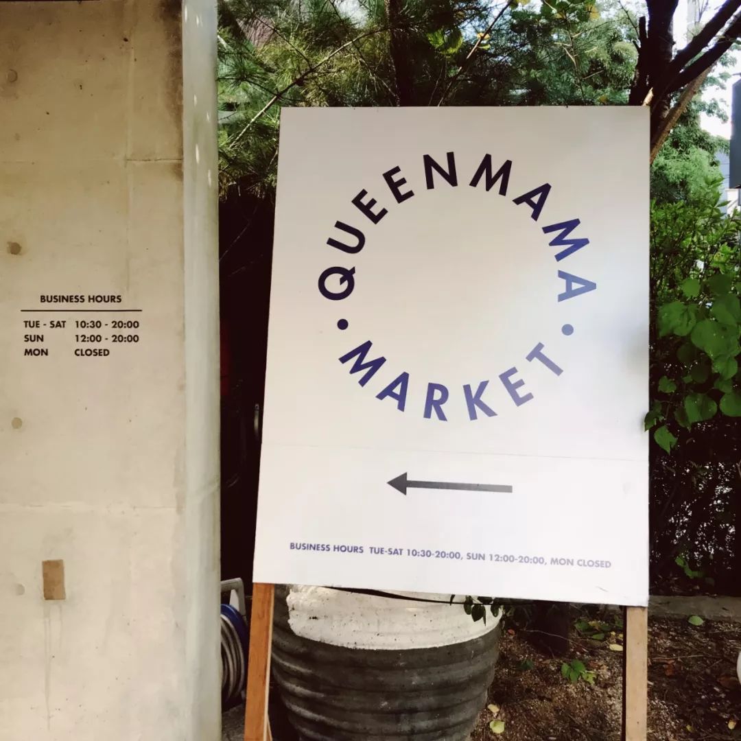 打HPV、考国际驾照、当练习生、看演唱会、泡夜店，这才是首尔