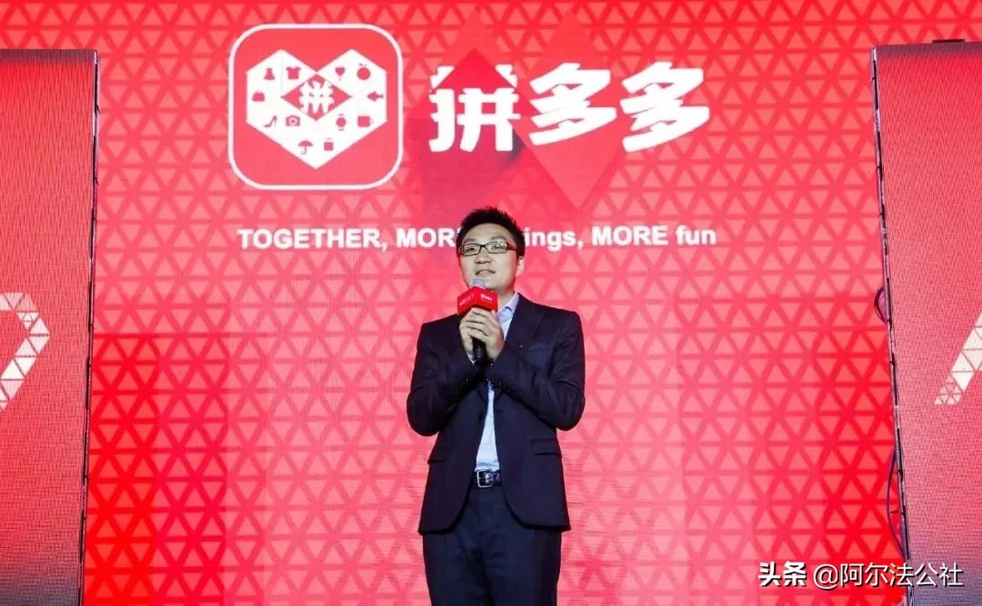 创始人段永平的四大门徒,段永平敢为天下先读后感