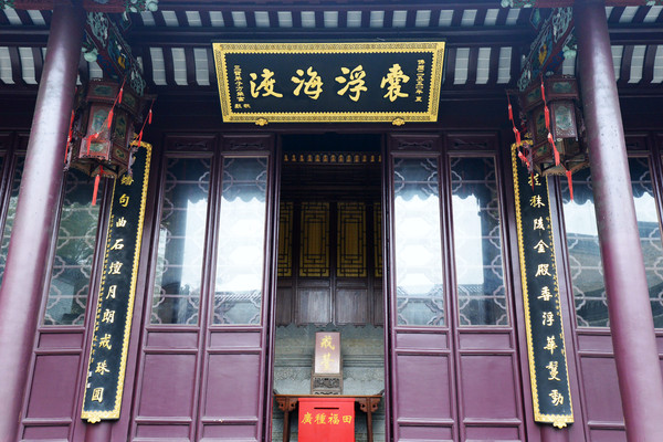 律宗祖庭隆昌寺,隆昌寺是律宗第一寺