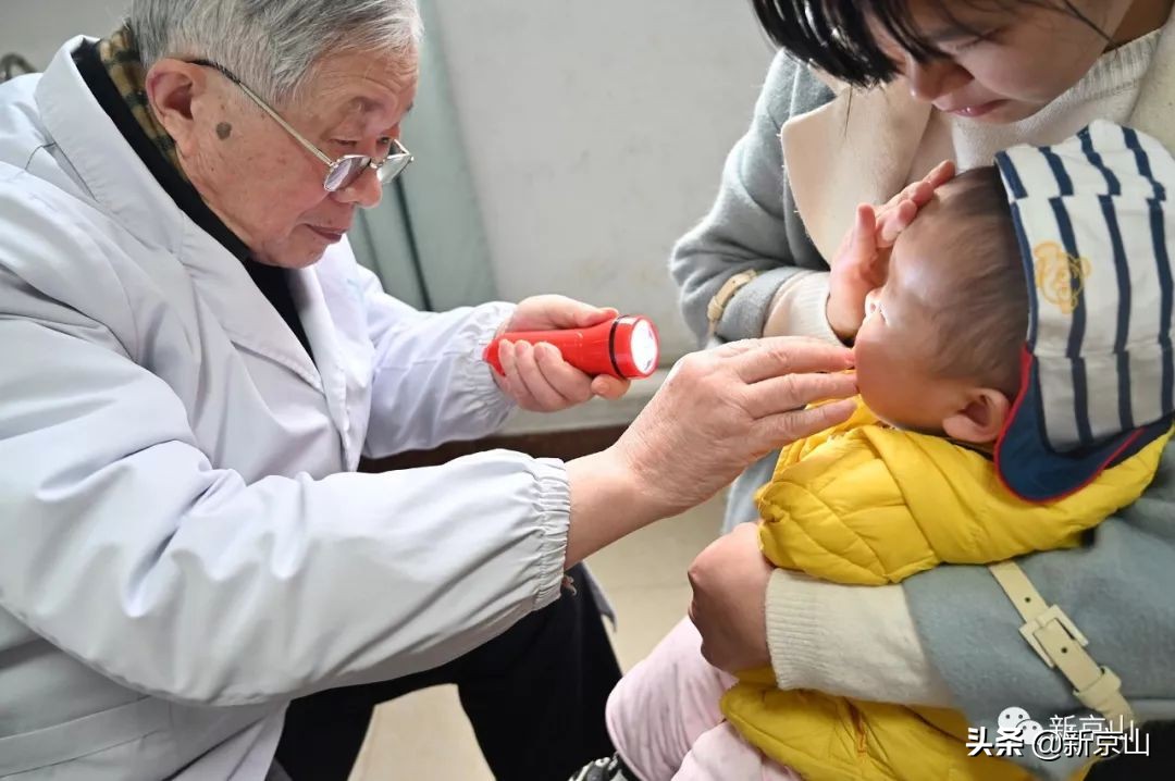 协和京山医院儿科主任医师王道南行医基层五十载，皓首永葆赤子心