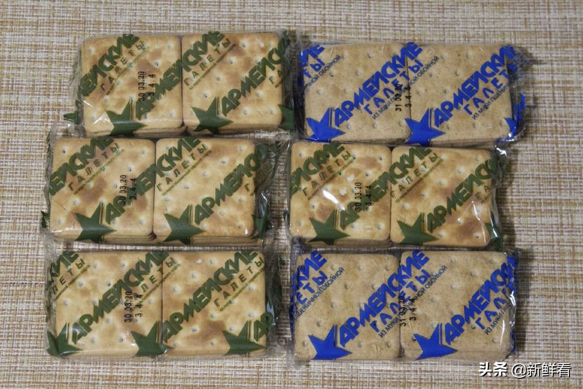 俄罗斯前线士兵单兵口粮,俄罗斯陆军单兵口粮