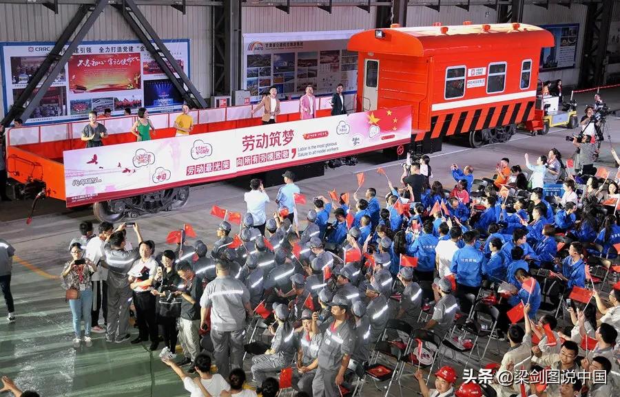 中车兰州机车厂新厂建设进展,兰州机车最新动态