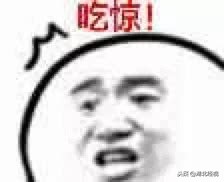 代购微商新政策,再见微商代购是真的吗