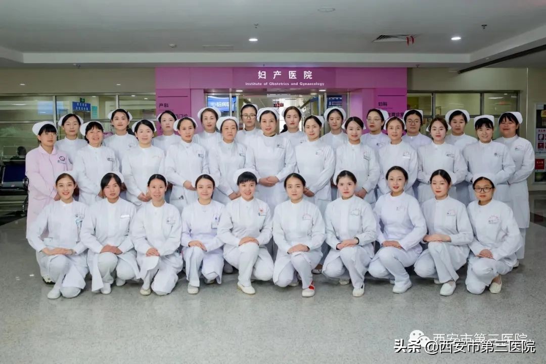 工会先进集体喜报,妇幼保健院三八集体先进事迹